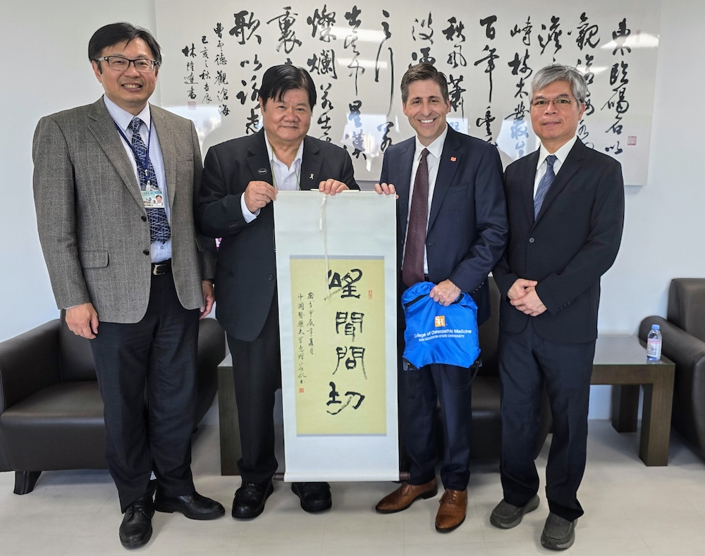 From left: CMU-CCM Dean Hung-Rong Yen, CMU President Mien-Chie Hung; SHSU-COM Dean Thomas Mohr; and President of the International Sleep Science & Technology Association Rayleigh Chiang